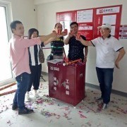 上海匠程建筑装饰有限公司