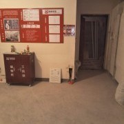 上海匠程建筑装饰有限公司