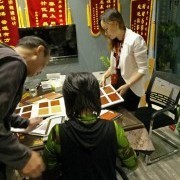 上海匠程建筑装饰有限公司