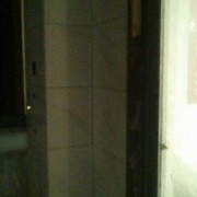 上海匠程建筑装饰有限公司