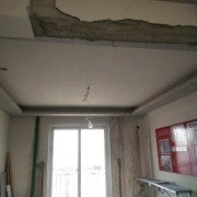 上海匠程建筑装饰有限公司