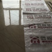 上海匠程建筑装饰有限公司