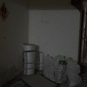 上海匠程建筑装饰有限公司