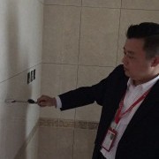 上海匠程建筑装饰有限公司