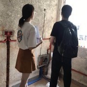 上海匠程建筑装饰有限公司