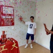 上海匠程建筑装饰有限公司