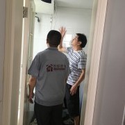 上海匠程建筑装饰有限公司