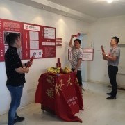 上海匠程建筑装饰有限公司