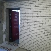 上海匠程建筑装饰有限公司