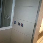 上海匠程建筑装饰有限公司
