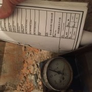 上海匠程建筑装饰有限公司