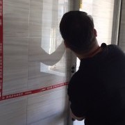 上海匠程建筑装饰有限公司