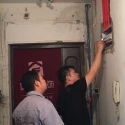 上海匠程建筑装饰有限公司