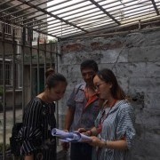 上海匠程建筑装饰有限公司