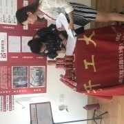 上海匠程建筑装饰有限公司