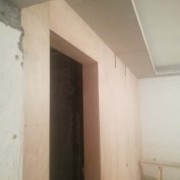 上海匠程建筑装饰有限公司