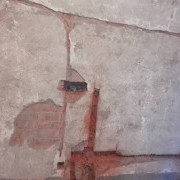 上海匠程建筑装饰有限公司