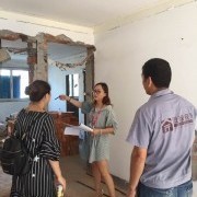 上海匠程建筑装饰有限公司