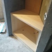 上海匠程建筑装饰有限公司