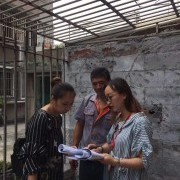 上海匠程建筑装饰有限公司