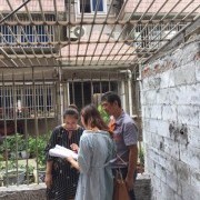 上海匠程建筑装饰有限公司