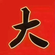欧碧雅空间设计