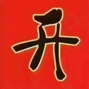 欧碧雅空间设计