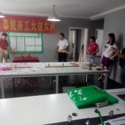 欧碧雅空间设计