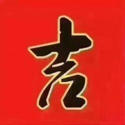 欧碧雅空间设计