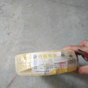 欧碧雅空间设计