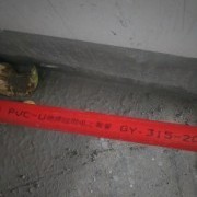 欧碧雅空间设计