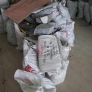 欧碧雅空间设计