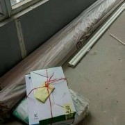 欧碧雅空间设计