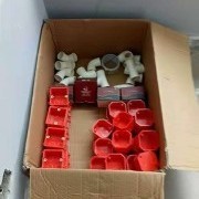 欧碧雅空间设计