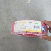 欧碧雅空间设计