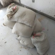 欧碧雅空间设计