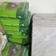 欧碧雅空间设计