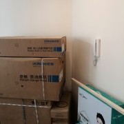 欧碧雅空间设计