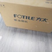 欧碧雅空间设计