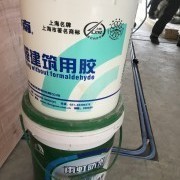 欧碧雅空间设计