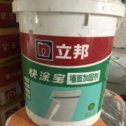 欧碧雅空间设计