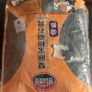 欧碧雅空间设计