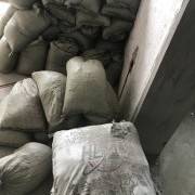 欧碧雅空间设计