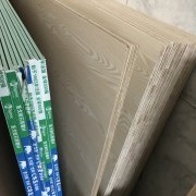 欧碧雅空间设计