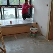 欧碧雅空间设计