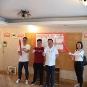 欧碧雅空间设计