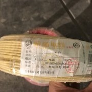 欧碧雅空间设计