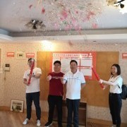 欧碧雅空间设计