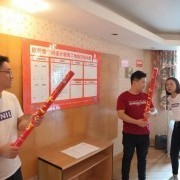 欧碧雅空间设计