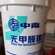 欧碧雅空间设计